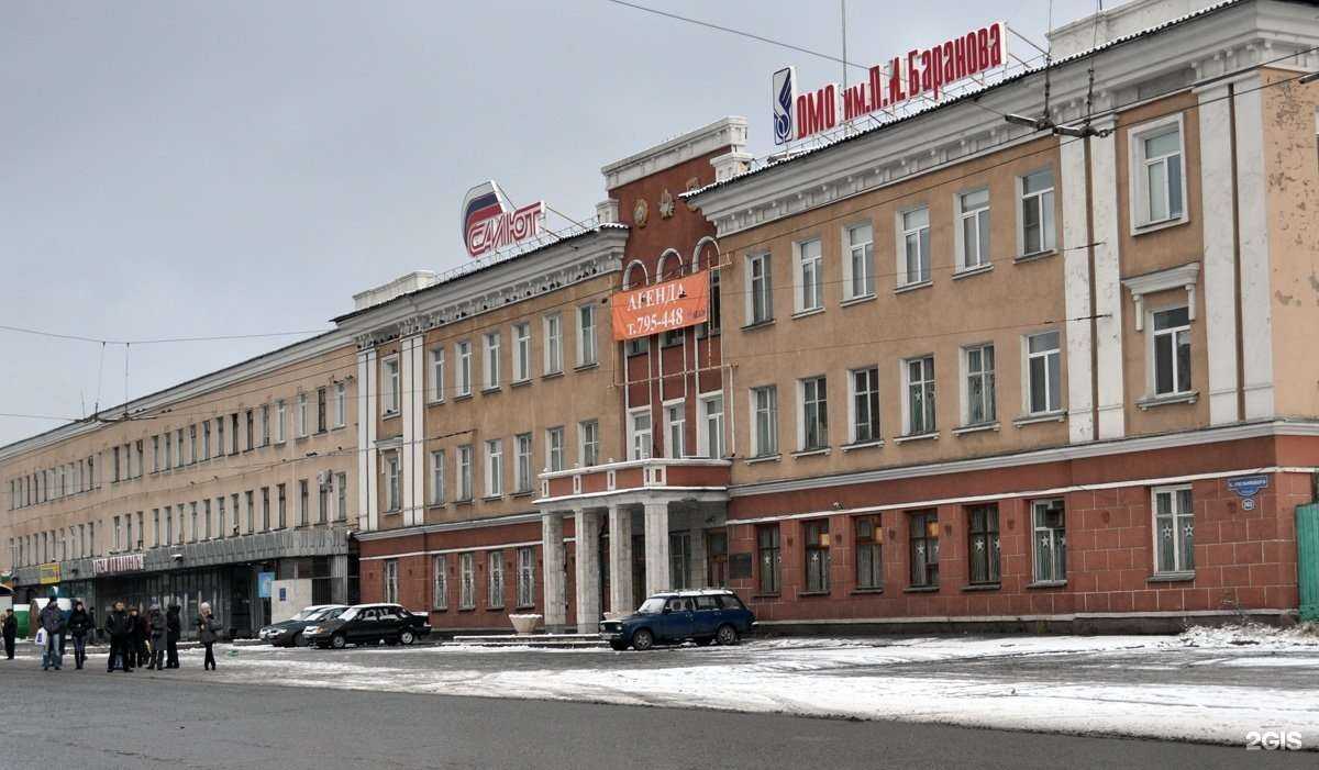 Отзывы на компанию Холод-Плюс в Омске c фото - фотография 2 из 2