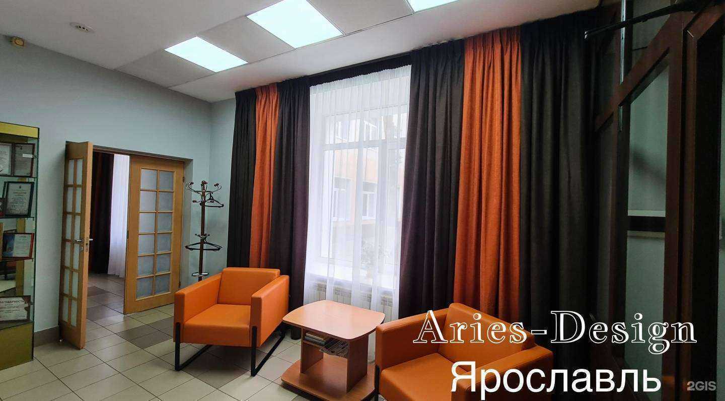 Отзывы на компанию Aries Design в Ярославле c фото