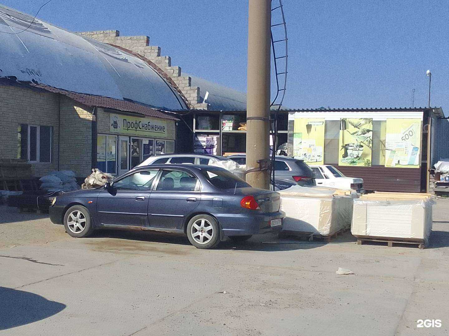 Отзывы на компанию Профснабжение в Нефтеюганске c фото