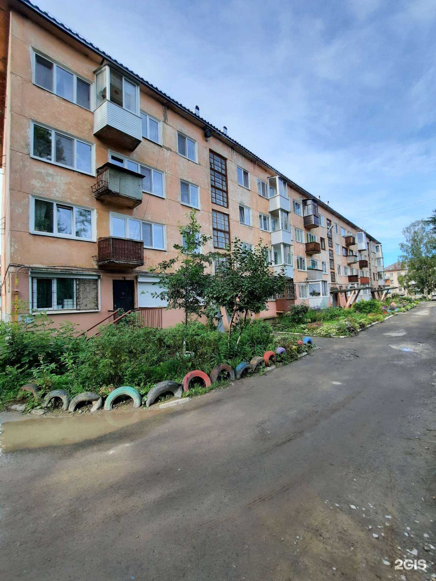 Отзывы на компанию Ника в Березниках c фото - фотография 2 из 2