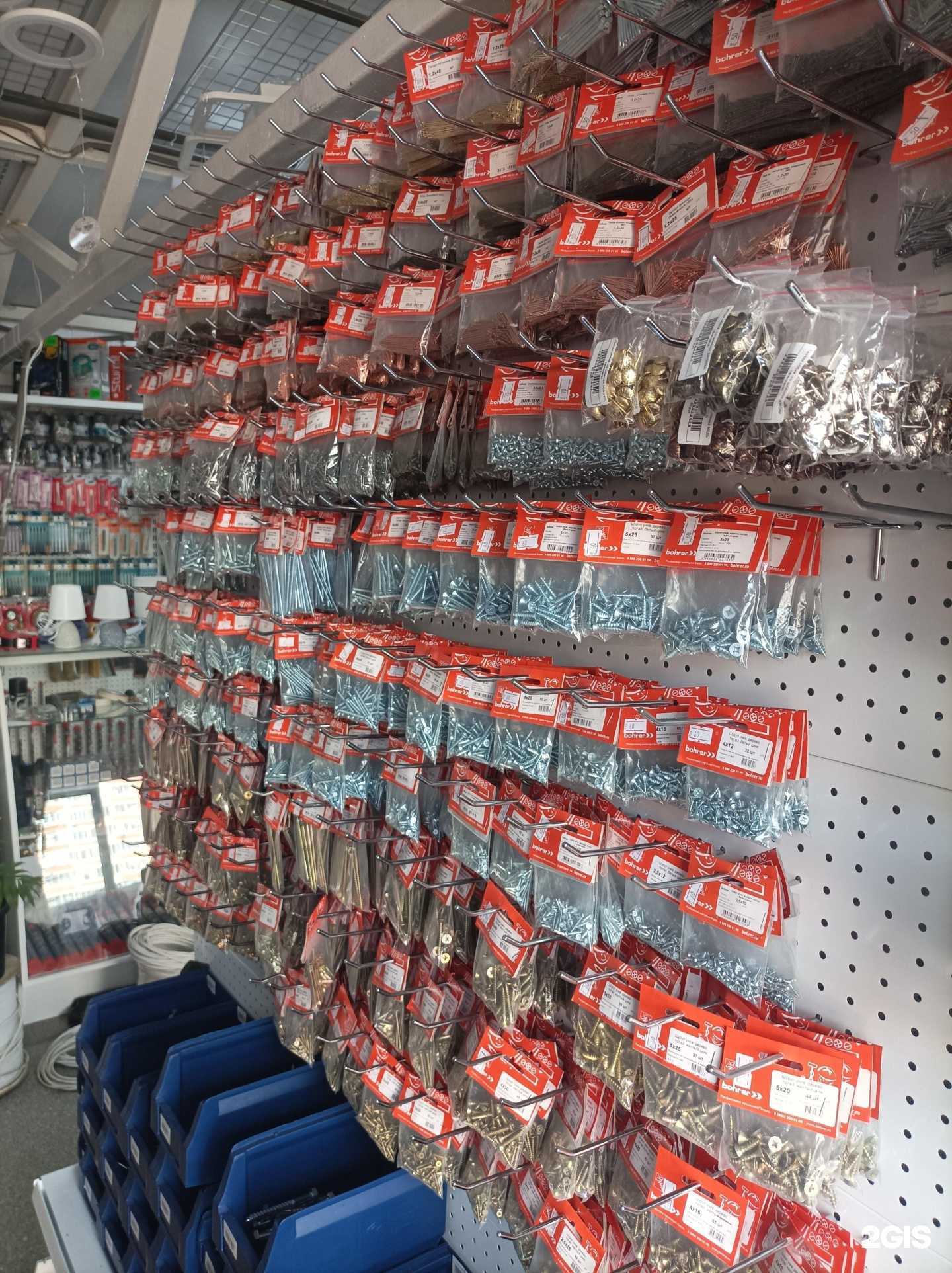 Отзывы на компанию Стройдвор в г. Балашиха c фото