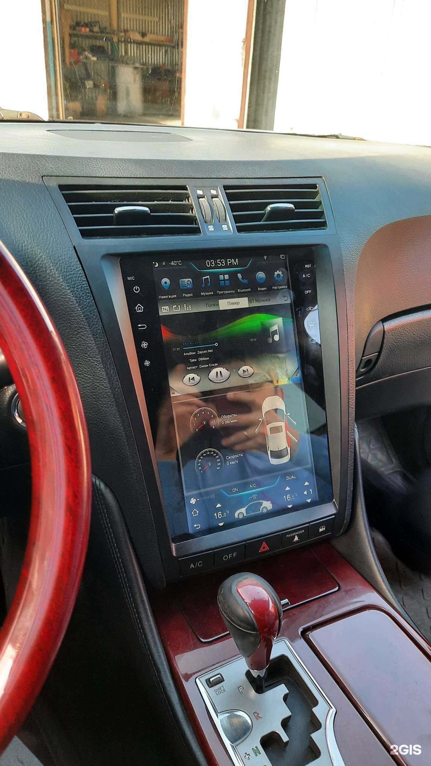 Отзывы на компанию Blackcat в Новосибирске c фото