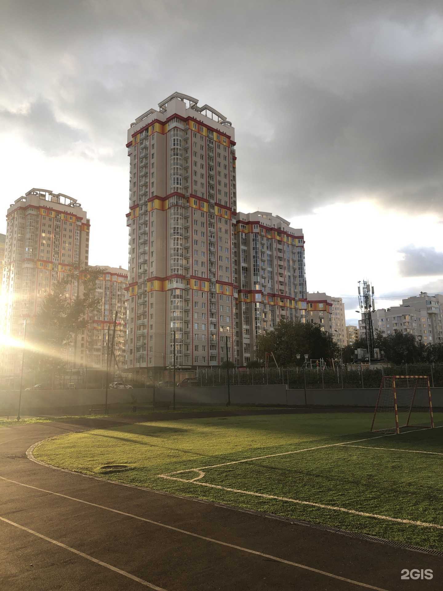 Отзывы на компанию Ека-дент в Екатеринбурге c фото - фотография 2 из 2