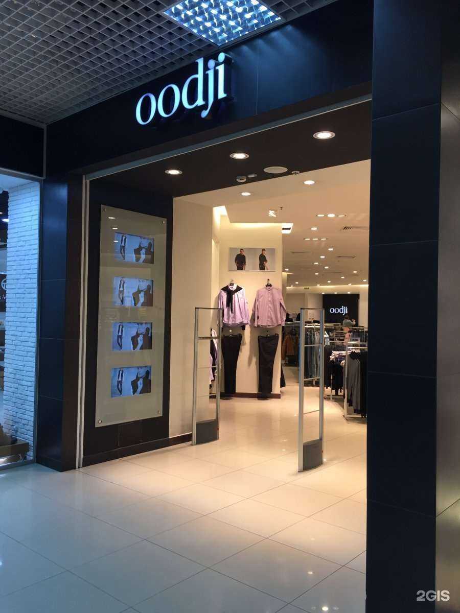 Отзывы на компанию oodji в Иванове c фото