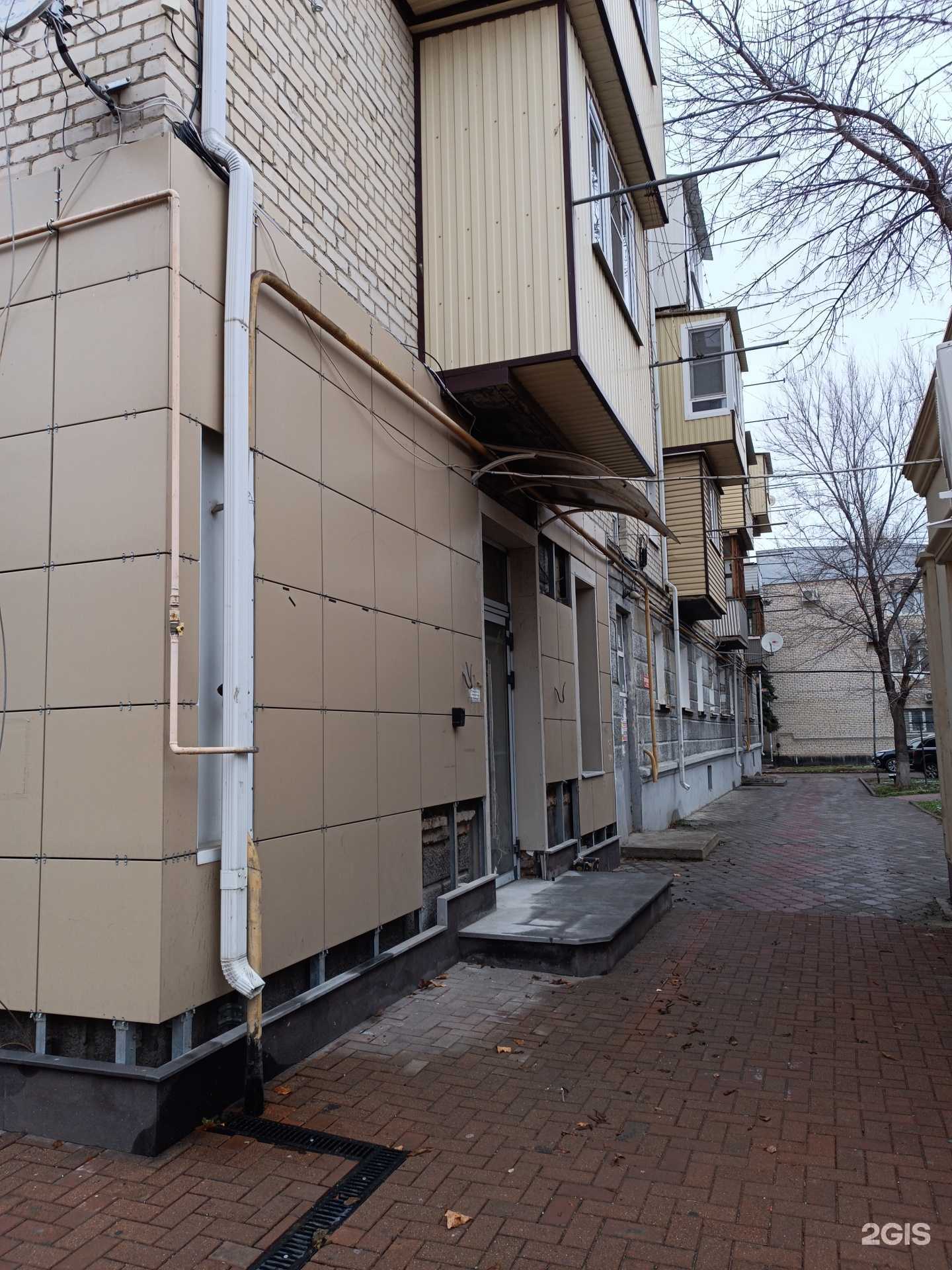 Отзывы на компанию Roses city в Черкесске c фото - фотография 2 из 2