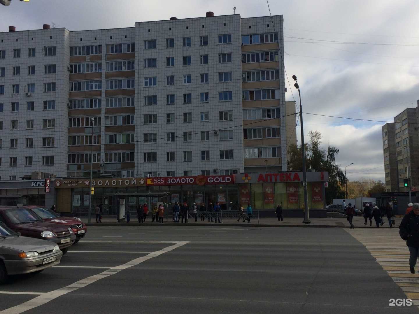 Отзывы на компанию СпецСервис в Казани c фото - фотография 2 из 2