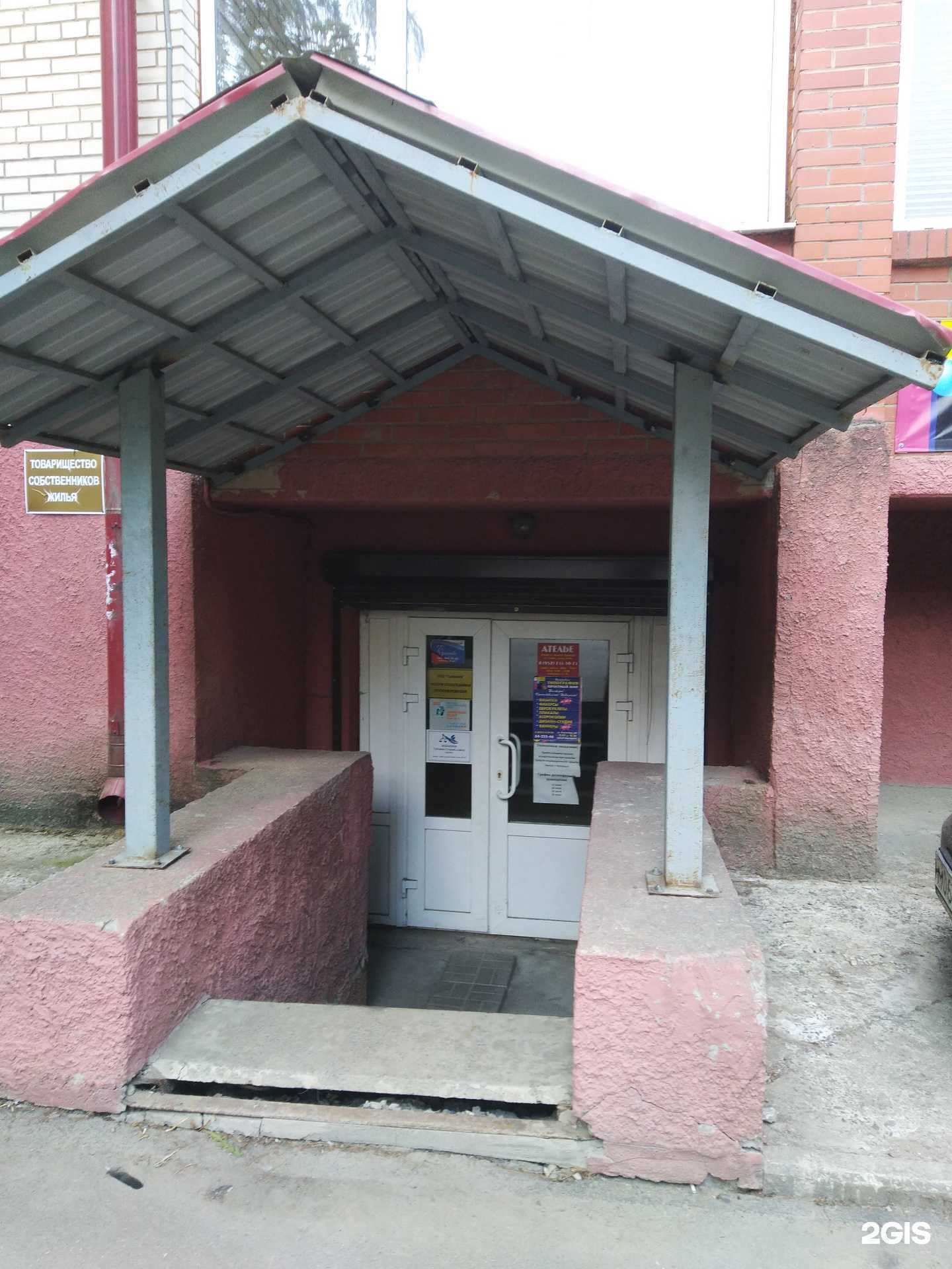 Отзывы на компанию Печатный мир в Гатчине c фото