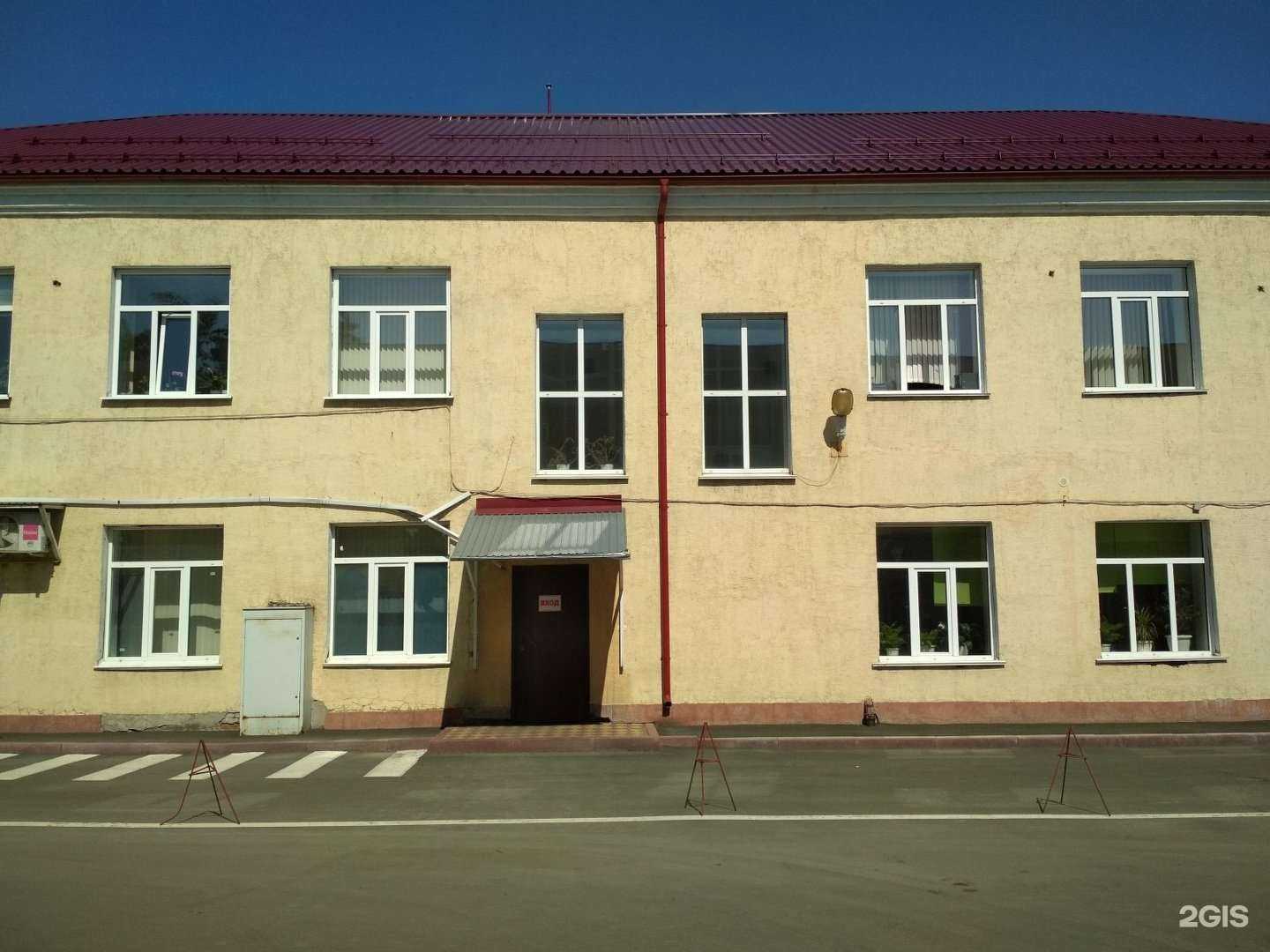 Отзывы на компанию Белая роза в Кемерове c фото - фотография 2 из 2