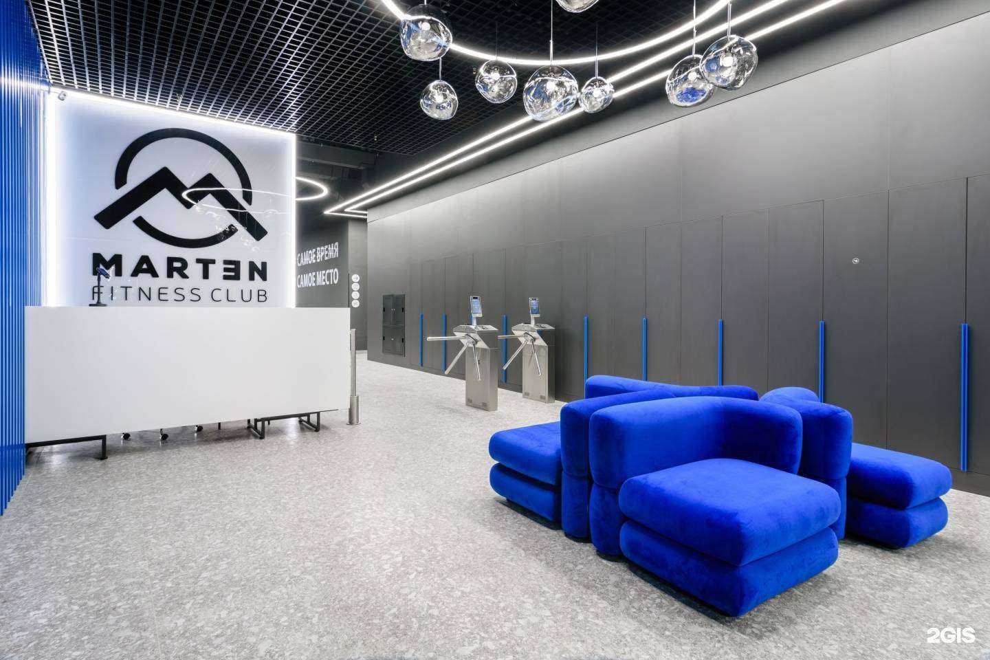 Отзывы на компанию Marten в Томске c фото