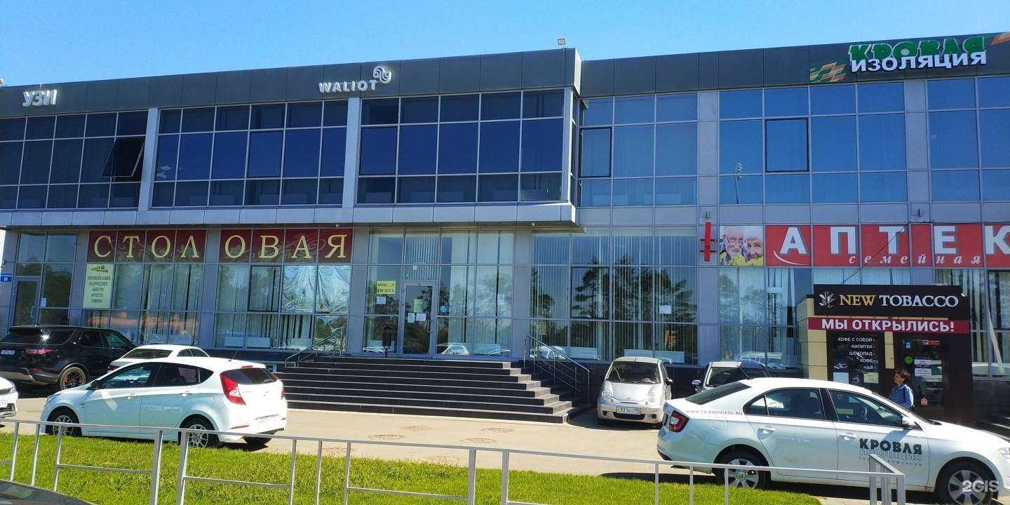 Отзывы на компанию Средастрой в Краснодаре c фото - фотография 2 из 2