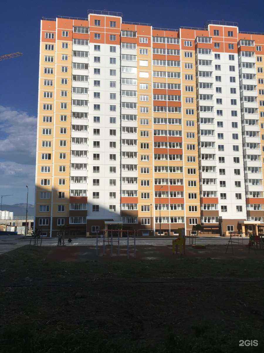 Отзывы на компанию Кабинет русского языка в Новороссийске c фото - фотография 2 из 2