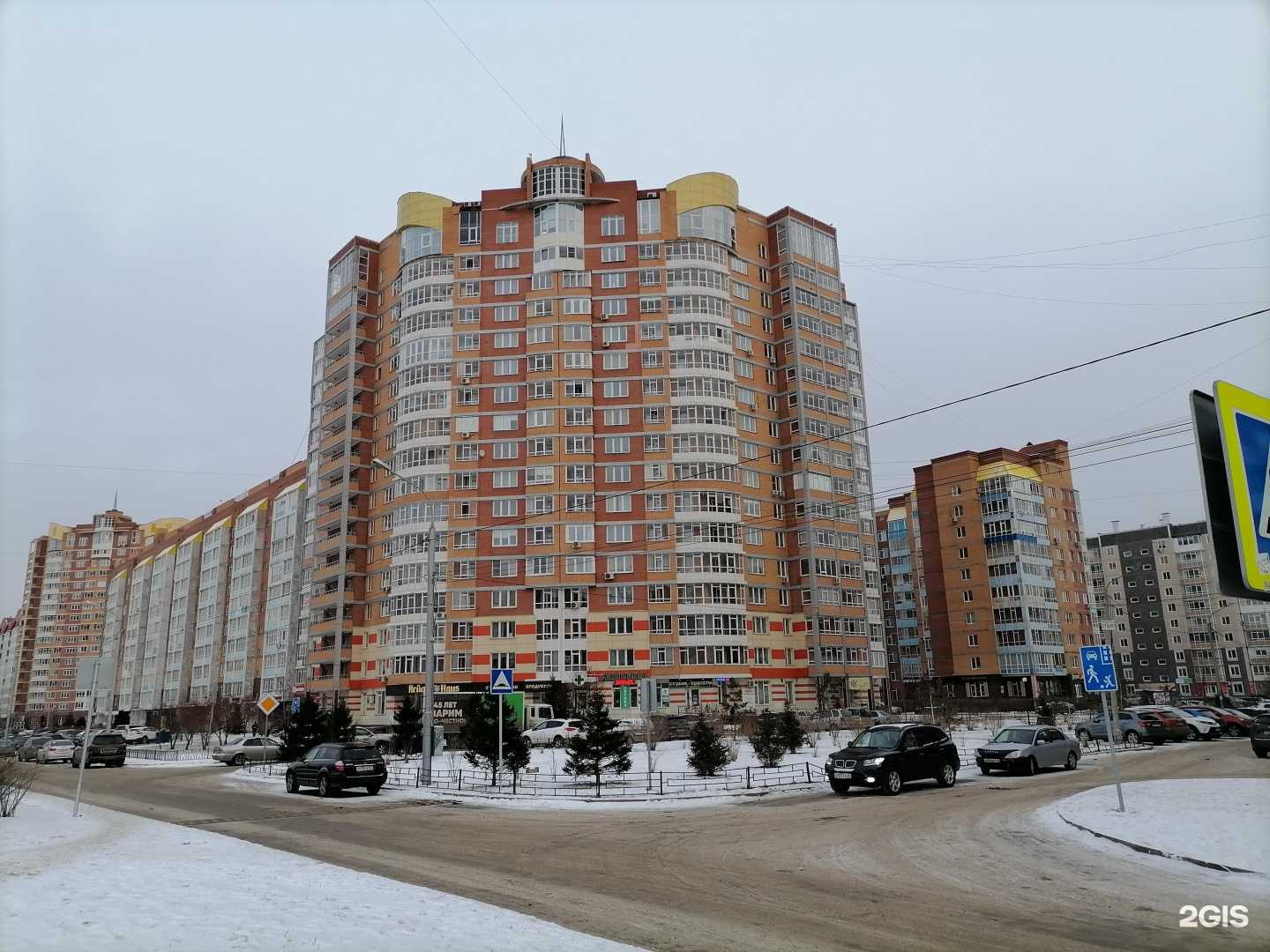 Отзывы на компанию Параллель и в Красноярске c фото - фотография 2 из 2