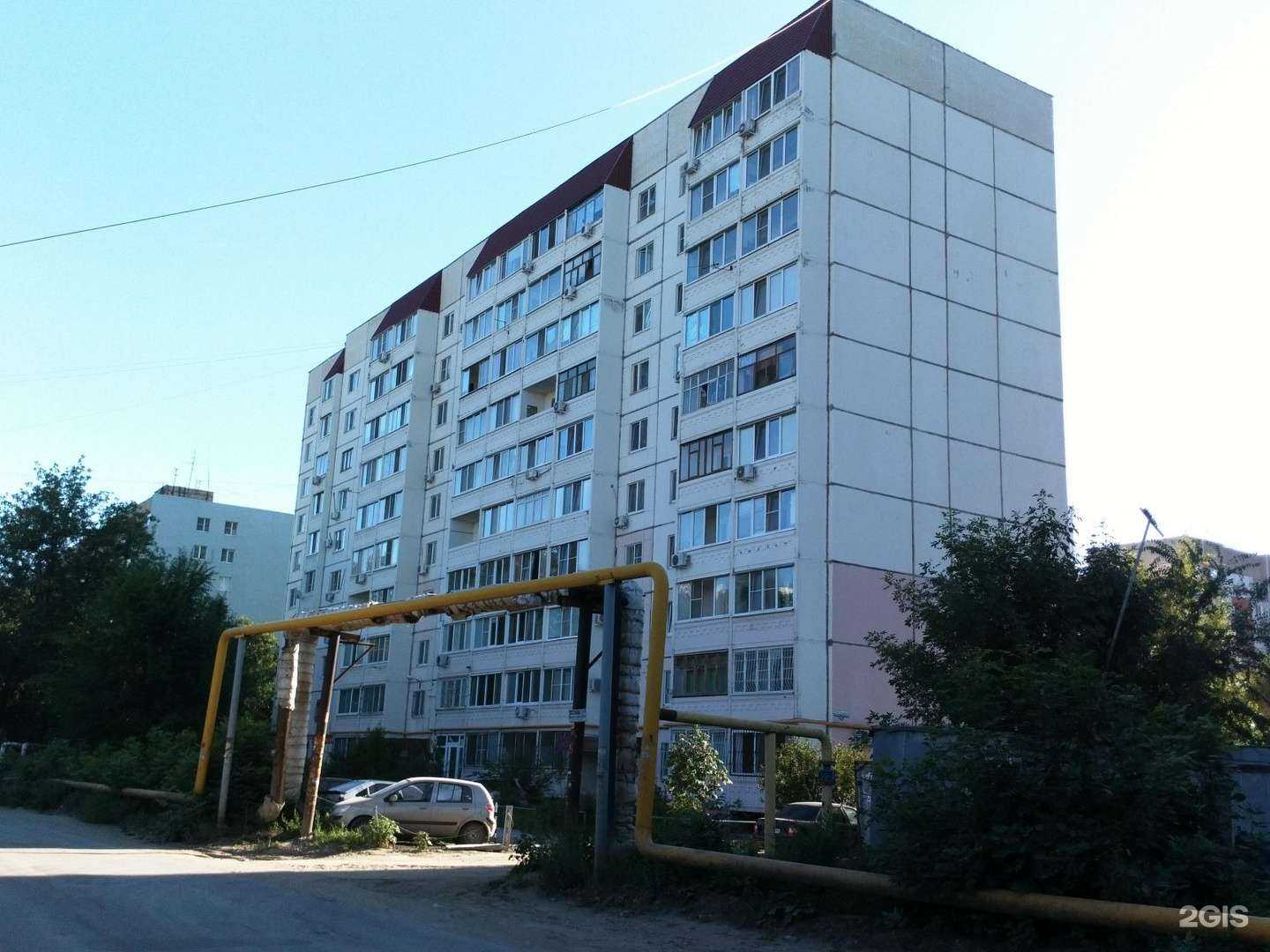 Отзывы на компанию Центр эстетики и подологии в Саратове c фото - фотография 2 из 2