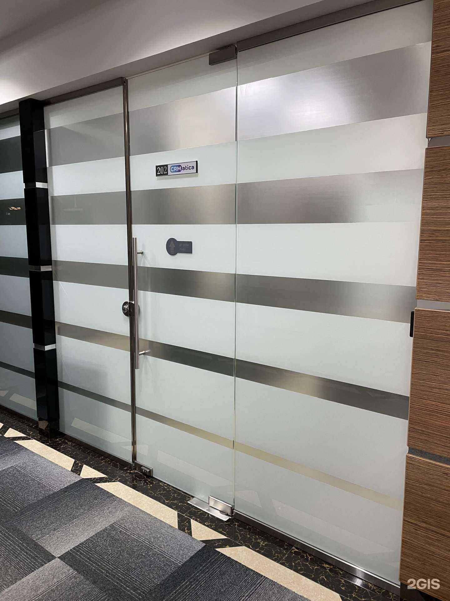 Отзывы на компанию CRMatica в Омске c фото