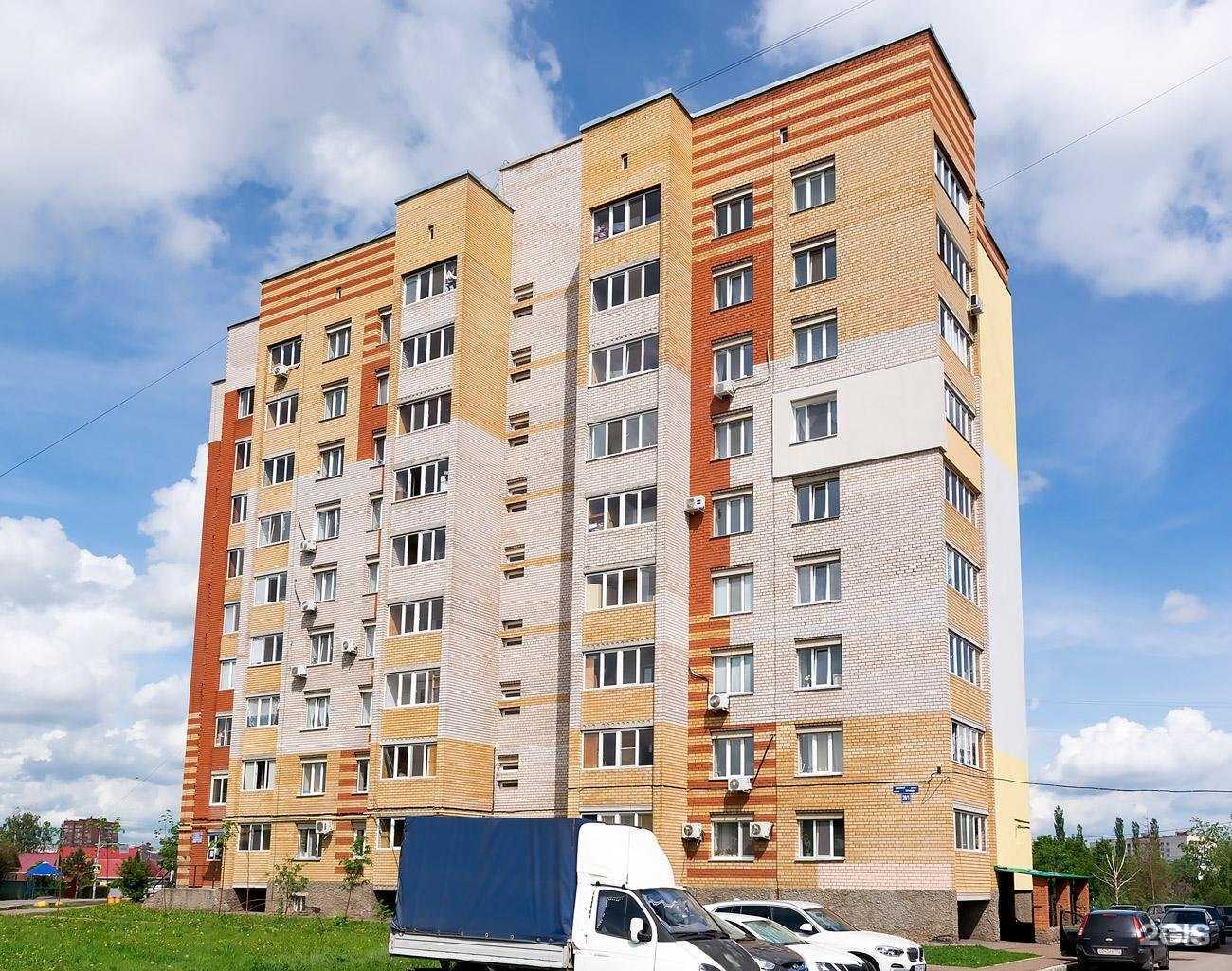 Отзывы на компанию Royalenglish в Уфе c фото - фотография 2 из 2