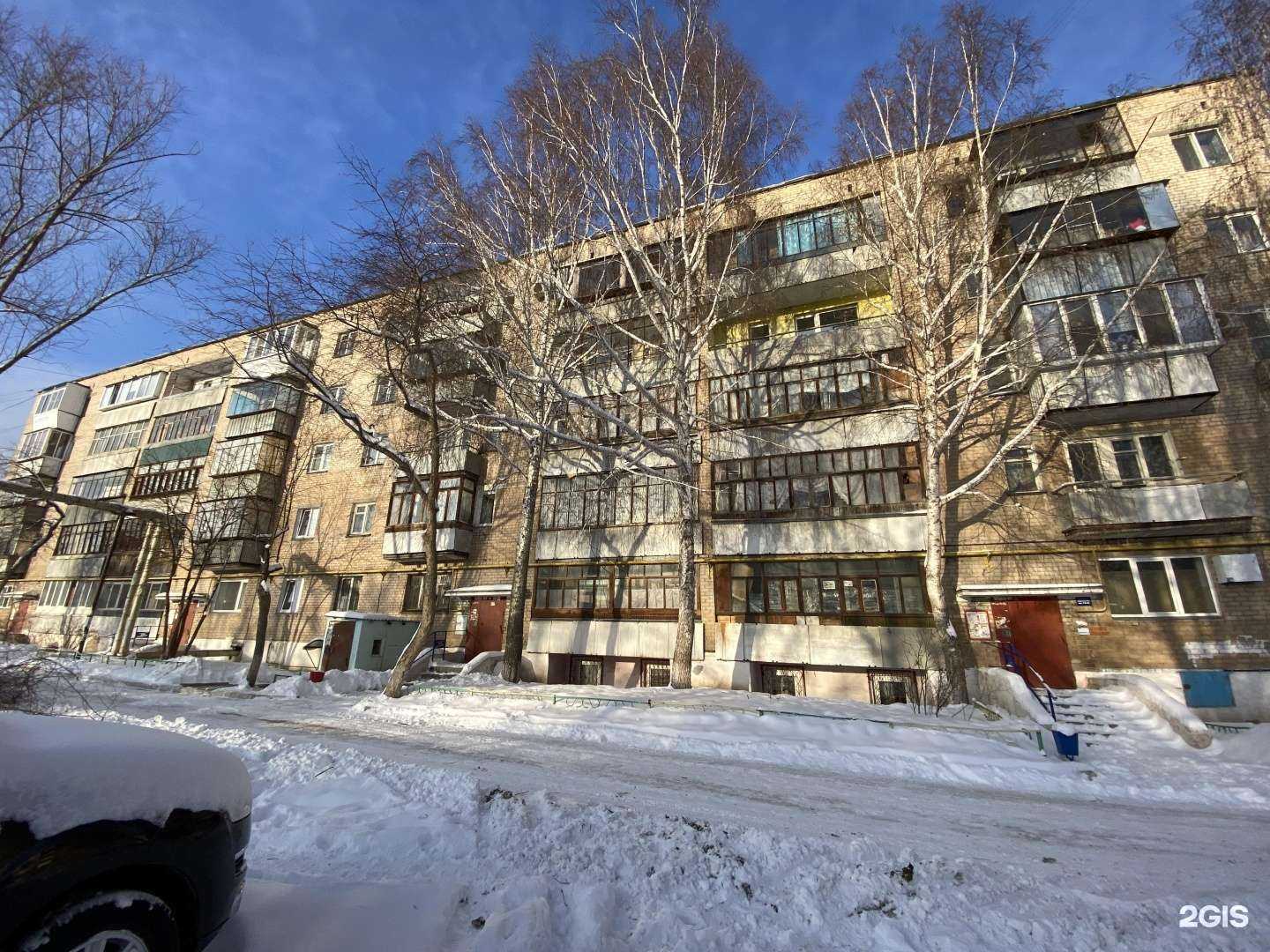 Отзывы на компанию Студия красоты в Челябинске c фото - фотография 2 из 2