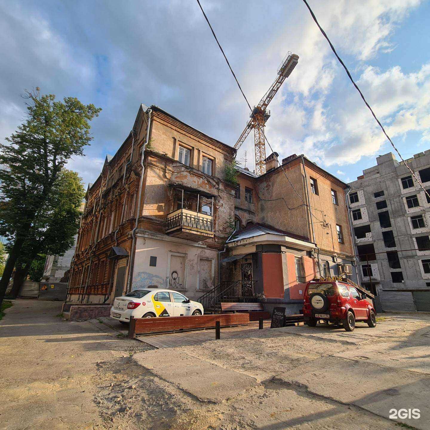 Отзывы на компанию Лелькоv в Нижнем Новгороде c фото - фотография 2 из 2