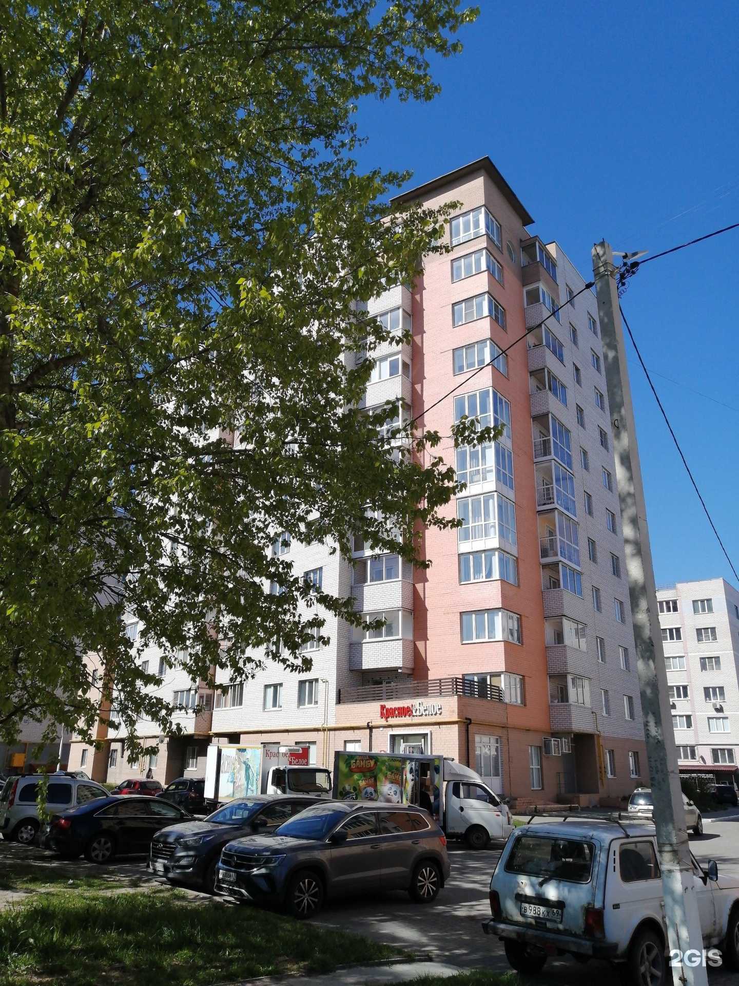 Отзывы на компанию Планета здоровья в Твери c фото - фотография 2 из 2