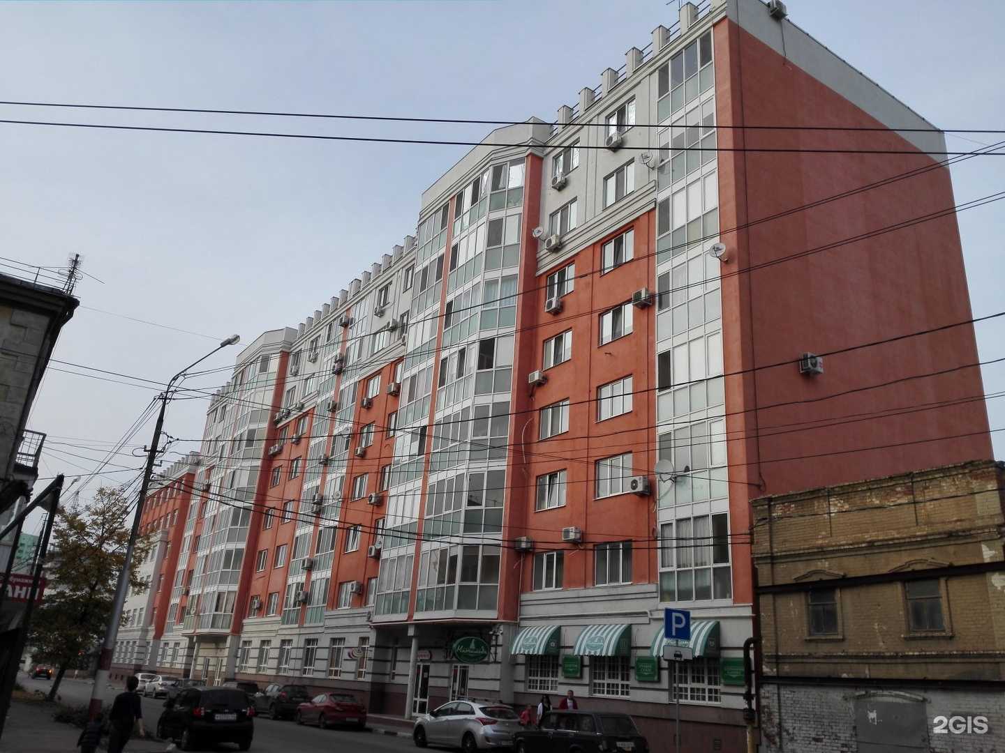 Отзывы на компанию Podospecific в Энгельсе c фото - фотография 2 из 2