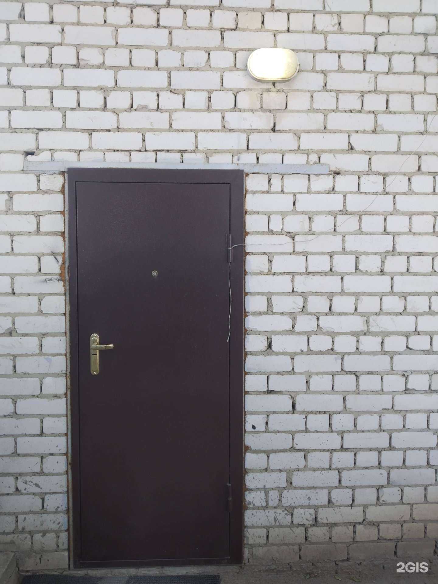 Отзывы на компанию Синснаб в г. Саратов c фото