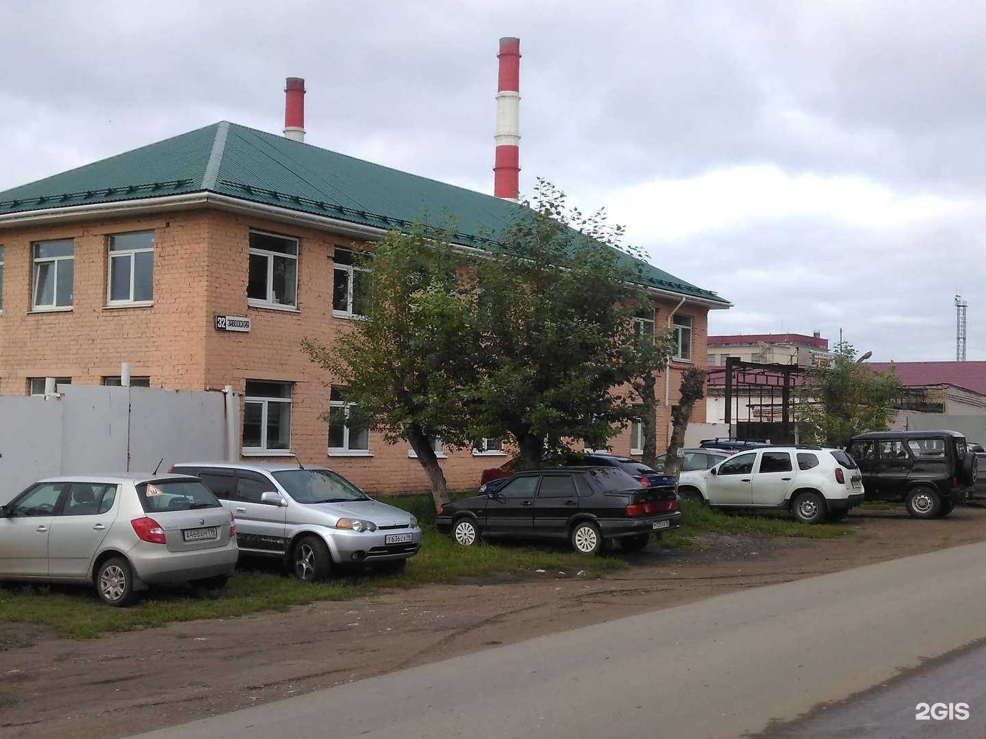 Отзывы на компанию Газэкс в Каменске-Уральском c фото