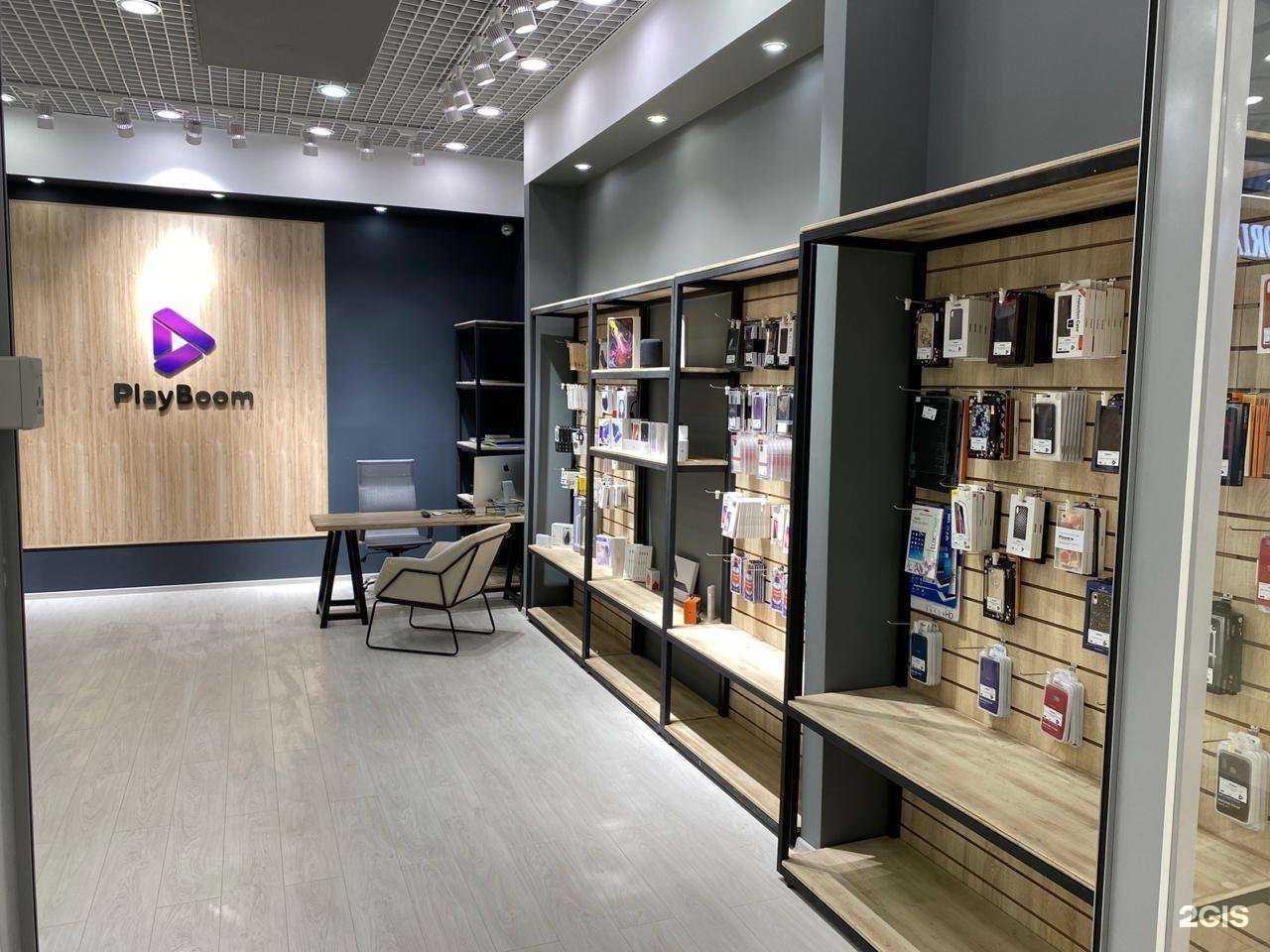 Отзывы на компанию PlayBoom в Старом Осколе c фото