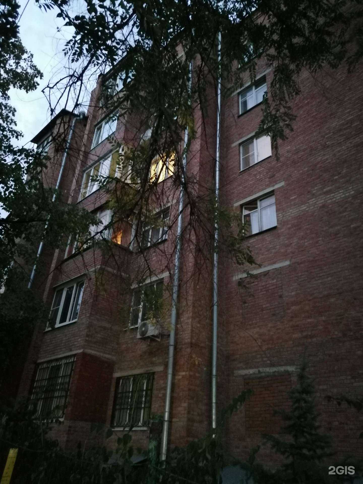 Отзывы на компанию Армада в Пятигорске c фото - фотография 2 из 2