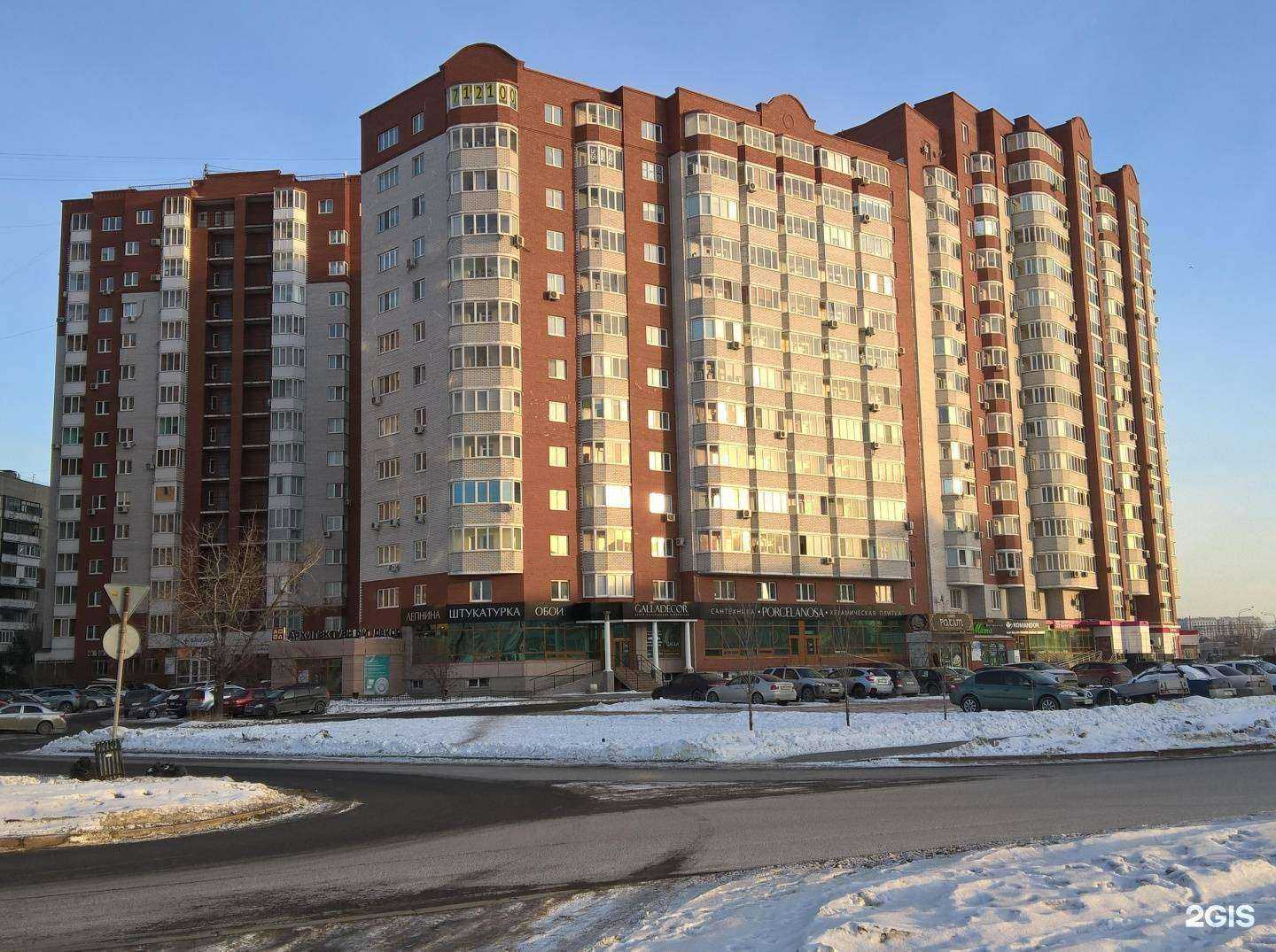 Отзывы на компанию Архитектурный декор в Тюмени c фото - фотография 2 из 2