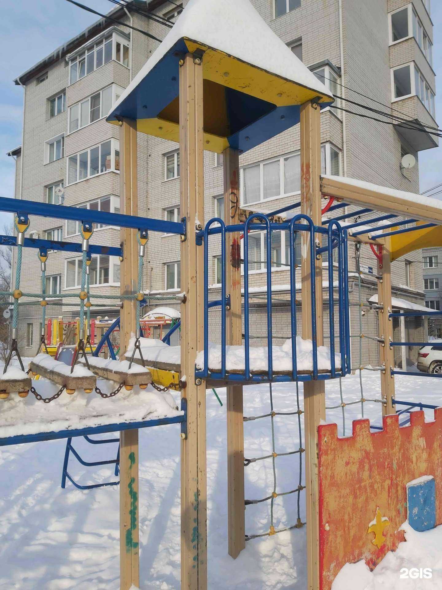 Отзывы на компанию Мозаика в Ярославле c фото