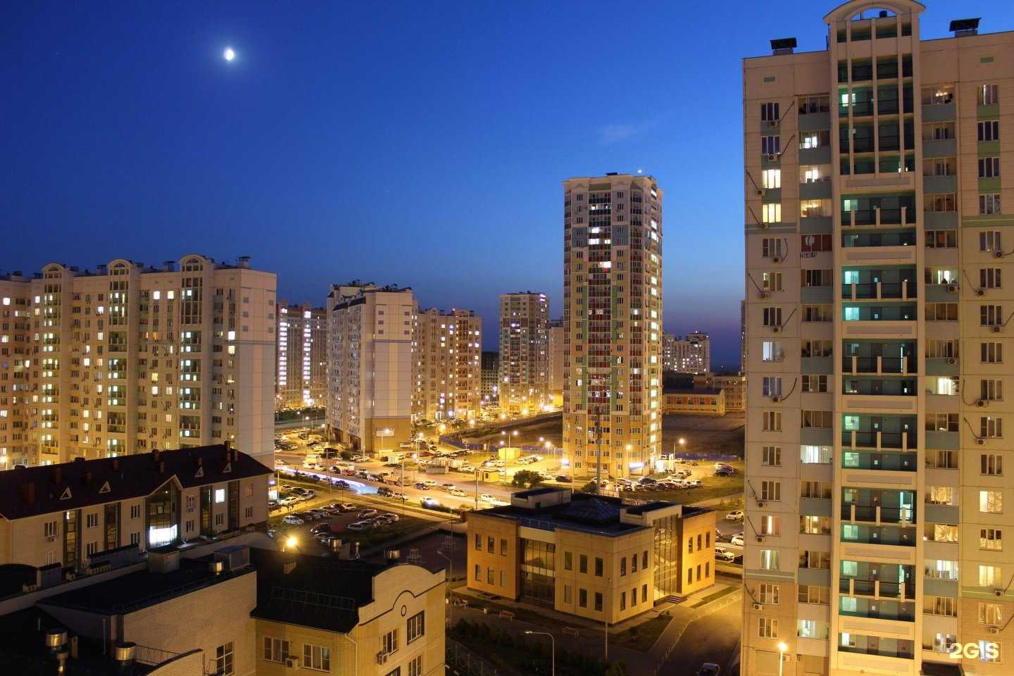 Отзывы на компанию Элит Дентал М в Ростове-на-Дону c фото - фотография 2 из 2