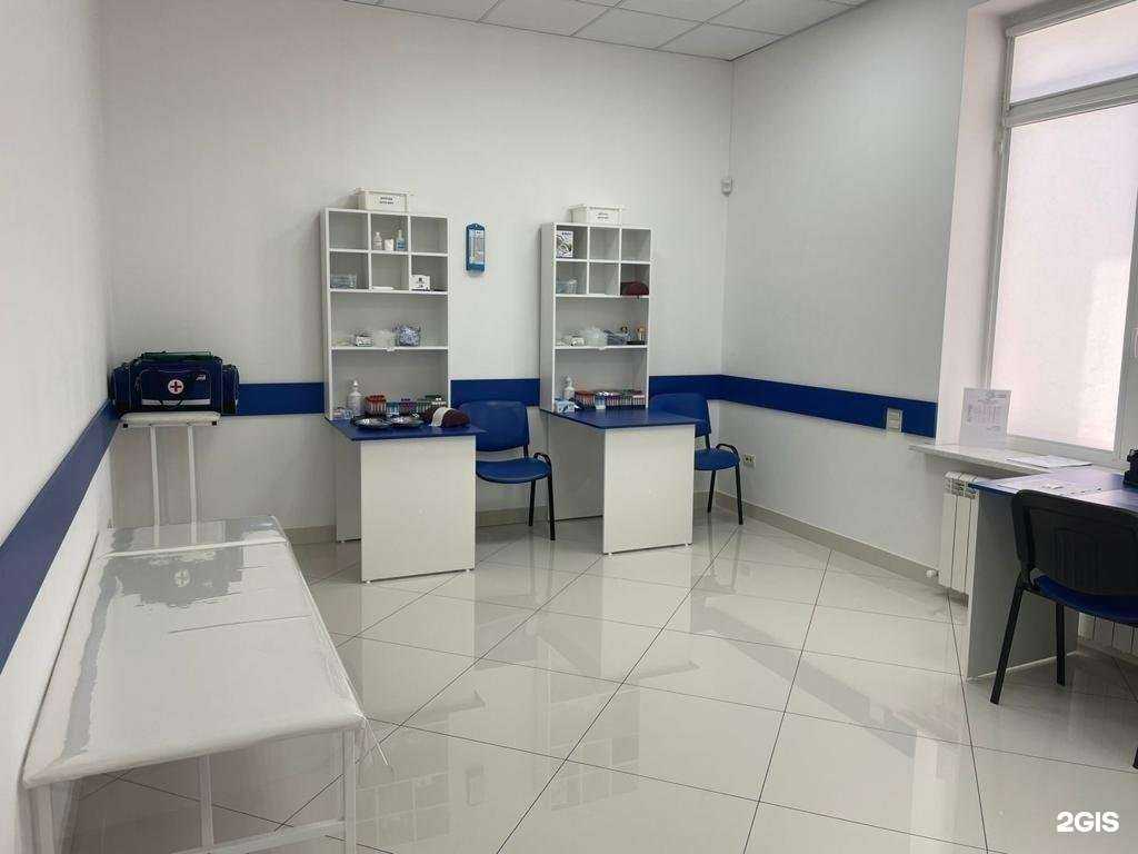 Отзывы на компанию CMD в Нальчике c фото