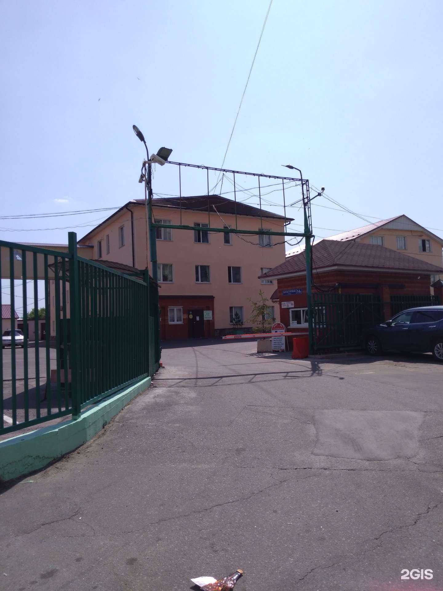 Отзывы на компанию Комфорт-климат в Отрадном c фото