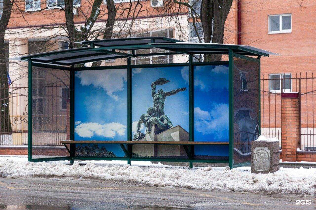 Отзывы на компанию СФБ-Строй в г. Ростов-на-Дону c фото