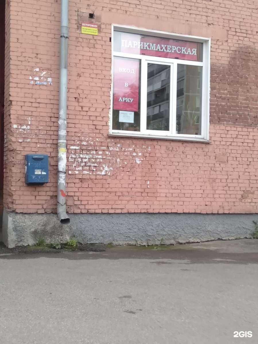 Отзывы на компанию Нюанс в г. Новокузнецк c фото