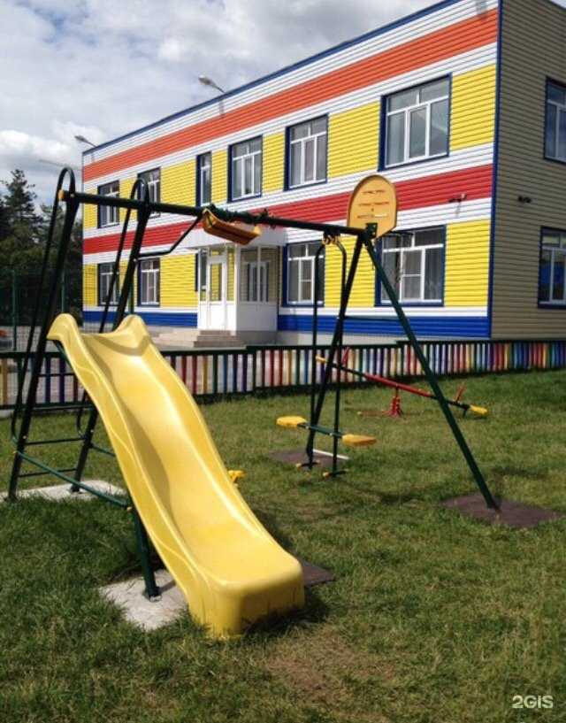 Отзывы на компанию Знайка в Рязани c фото - фотография 2 из 2