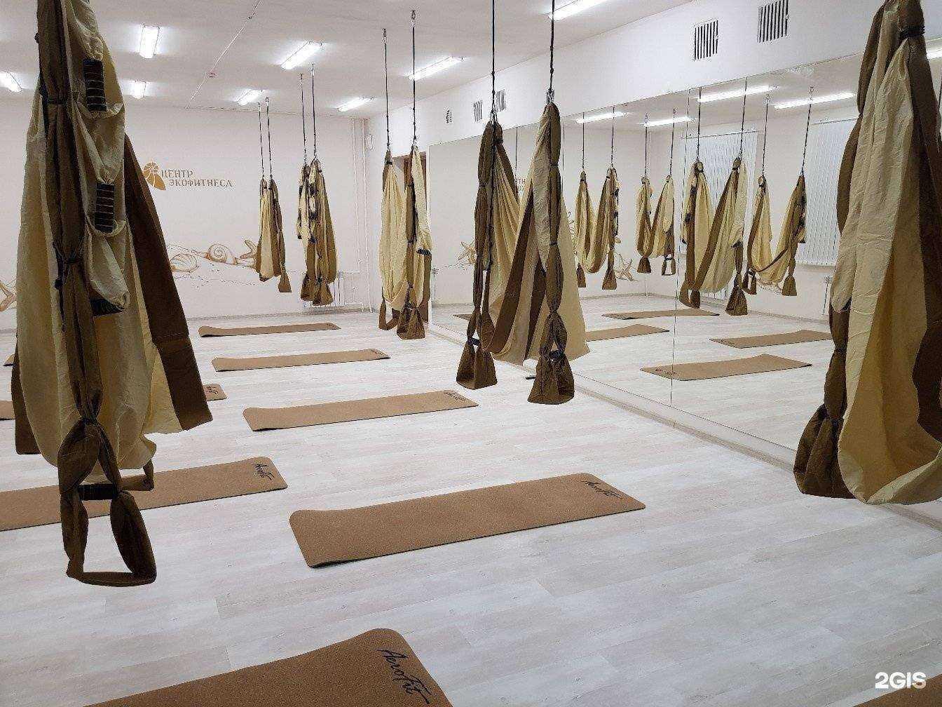 Отзывы на компанию Центр экофитнеса в г. Архангельск c фото