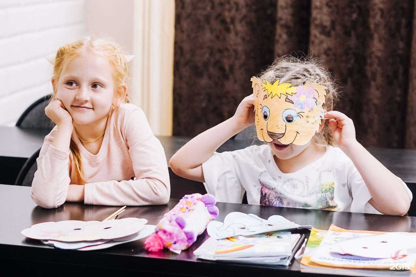 Отзывы на компанию Elite english class в Смоленске c фото