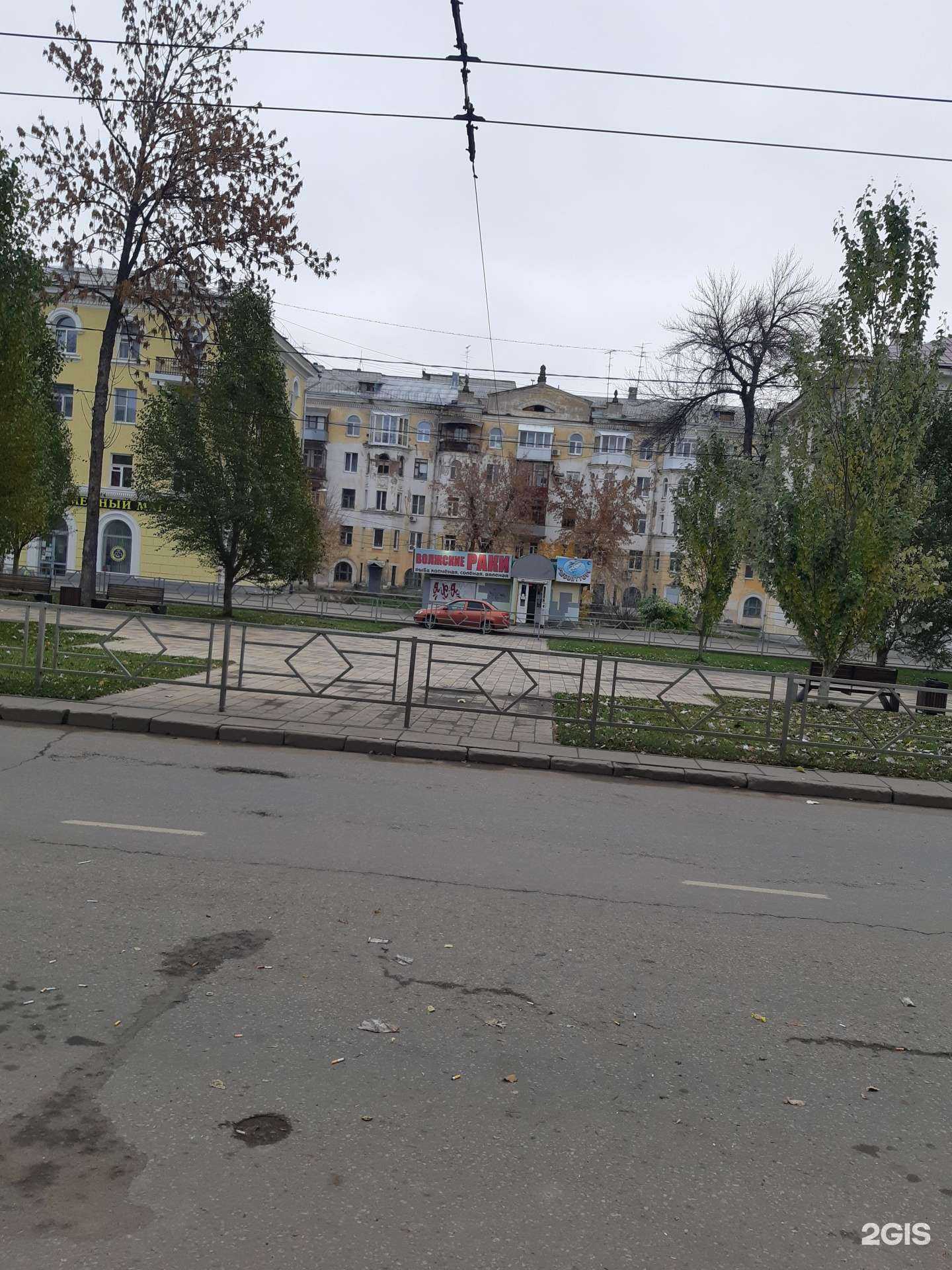 Отзывы на компанию Парикмахерская в Самаре c фото - фотография 2 из 2