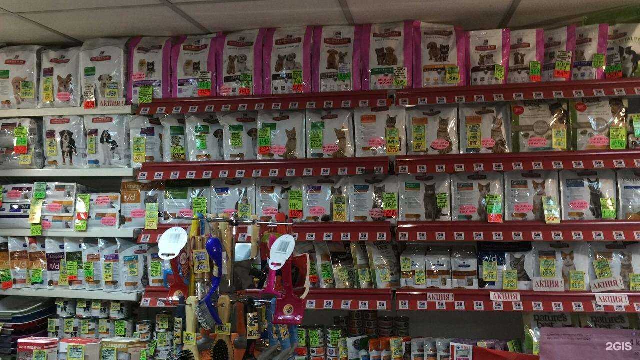 Отзывы на компанию Магазин товаров для животных в г. Челябинск c фото