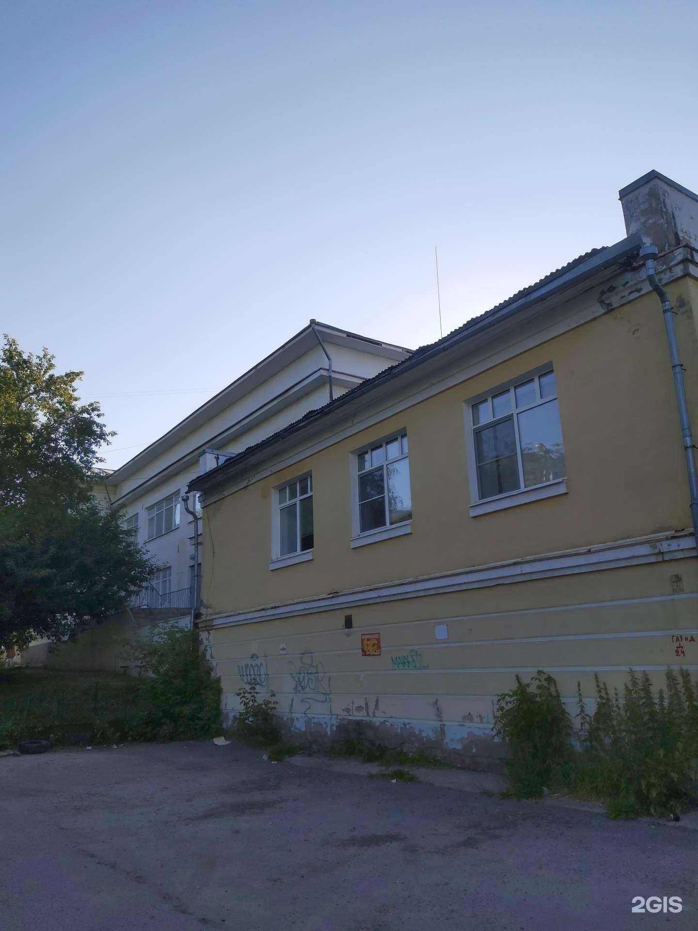 Отзывы на компанию Клиника доктора Калюжной в Вологде c фото