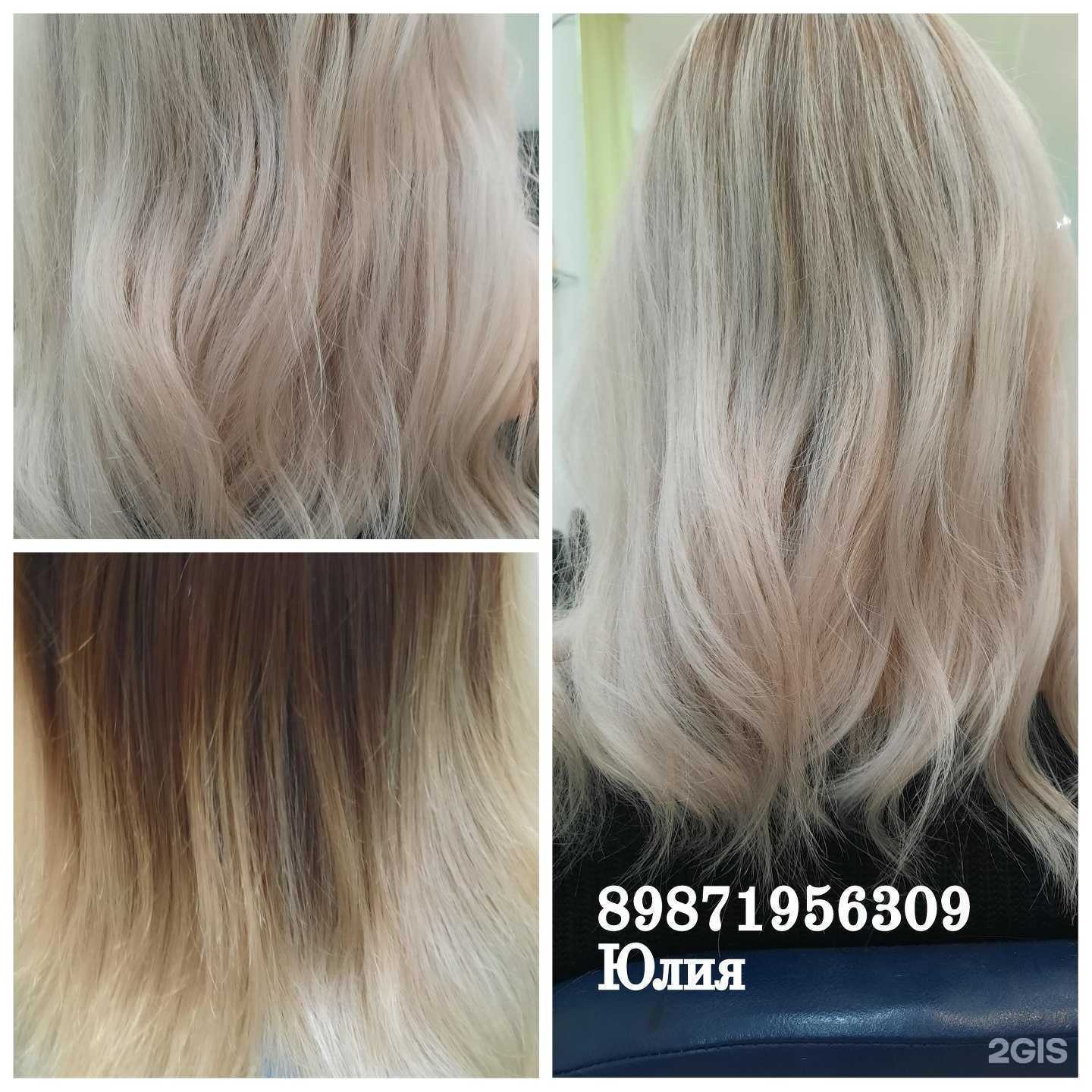 Отзывы на компанию Love в Оренбурге c фото