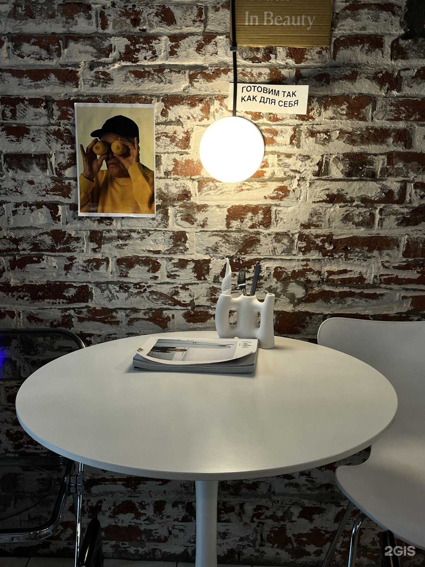 Отзывы на компанию Зелёный в Владивостоке c фото