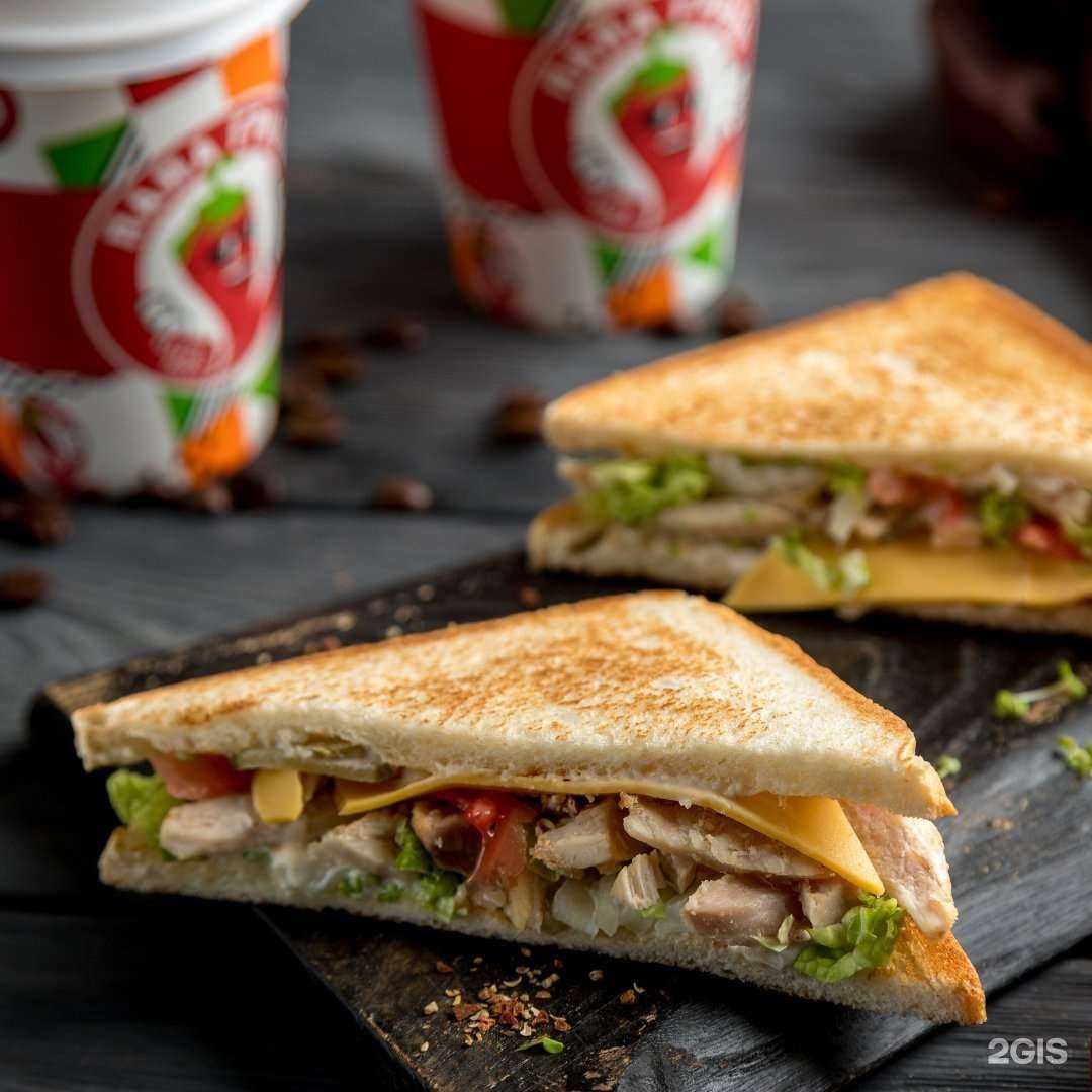 Отзывы на компанию Папа Гриль в Уфе c фото