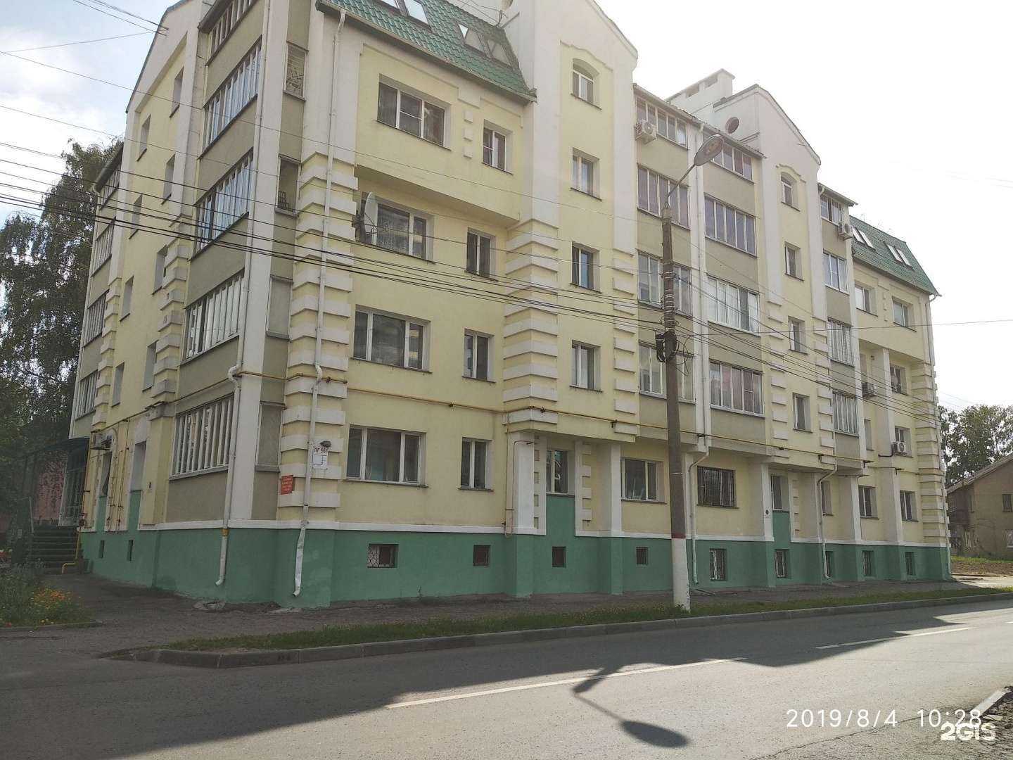 Отзывы на компанию Стимул-Строй в Чебоксарах c фото - фотография 2 из 2