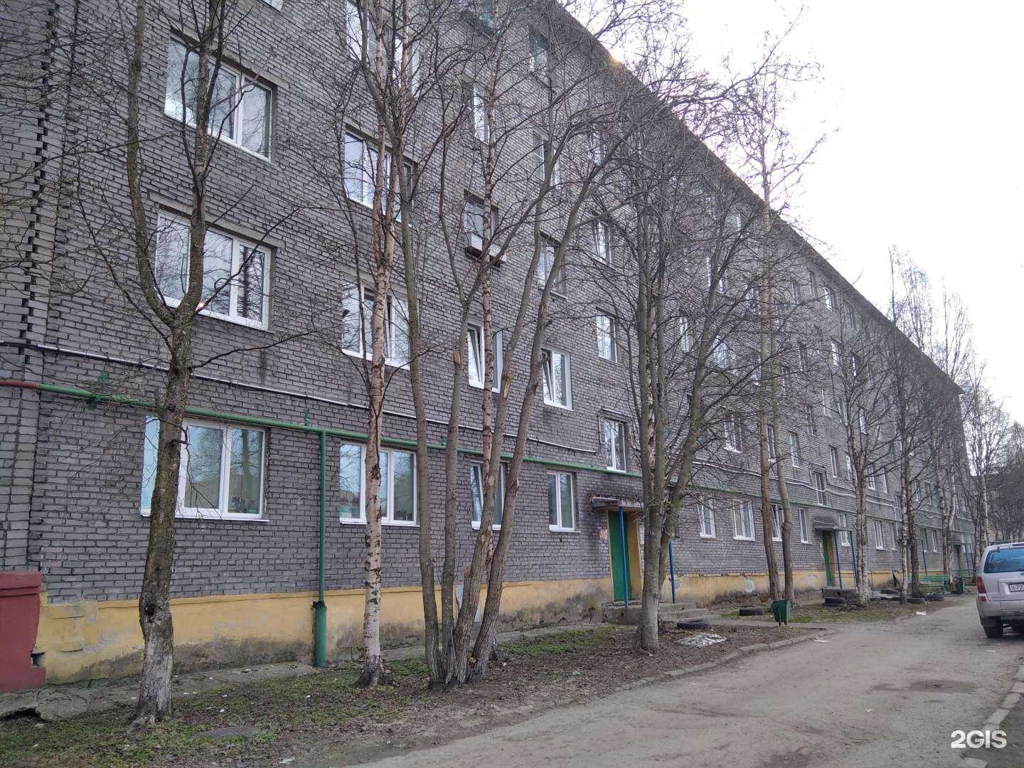 Отзывы на компанию Центр в Кандалакше c фото - фотография 2 из 2