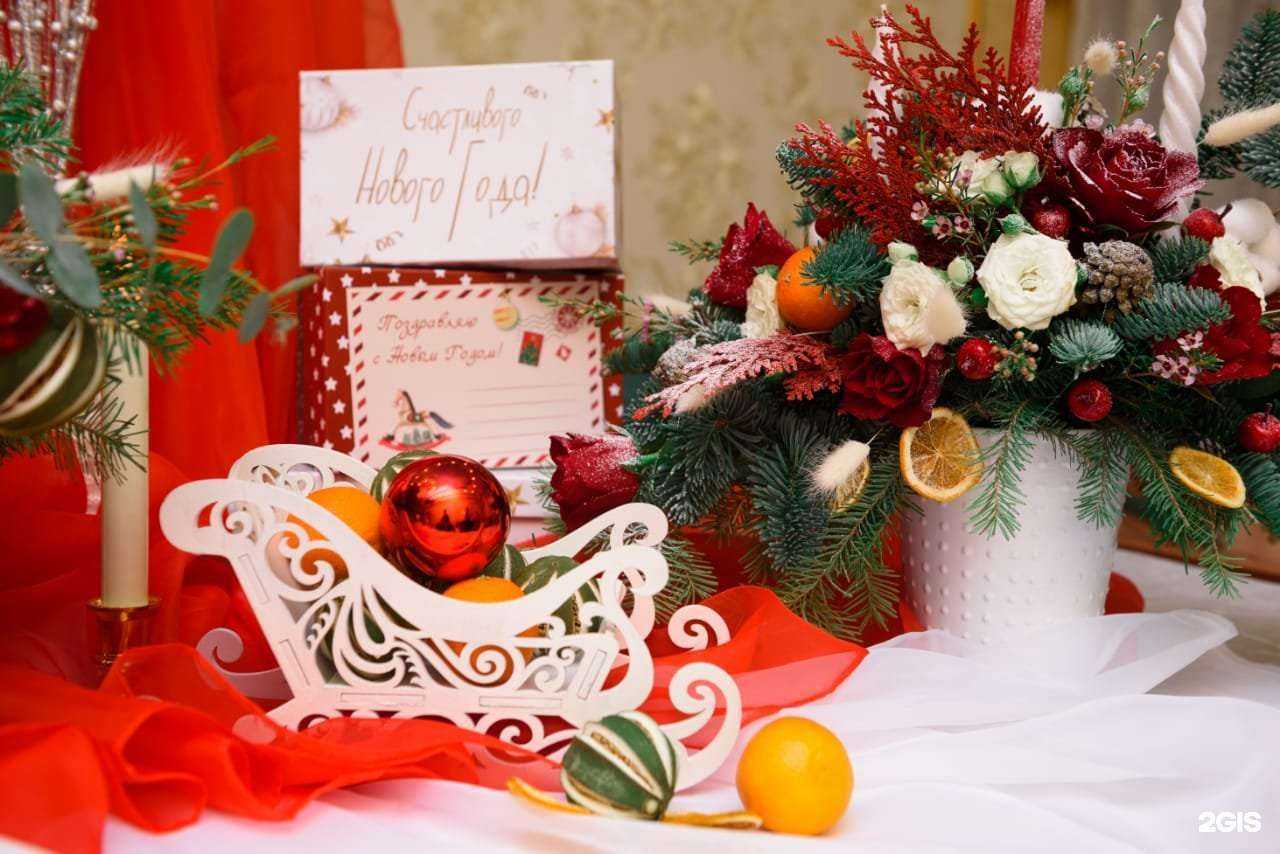 Отзывы на компанию Жасмина в г. Томск c фото