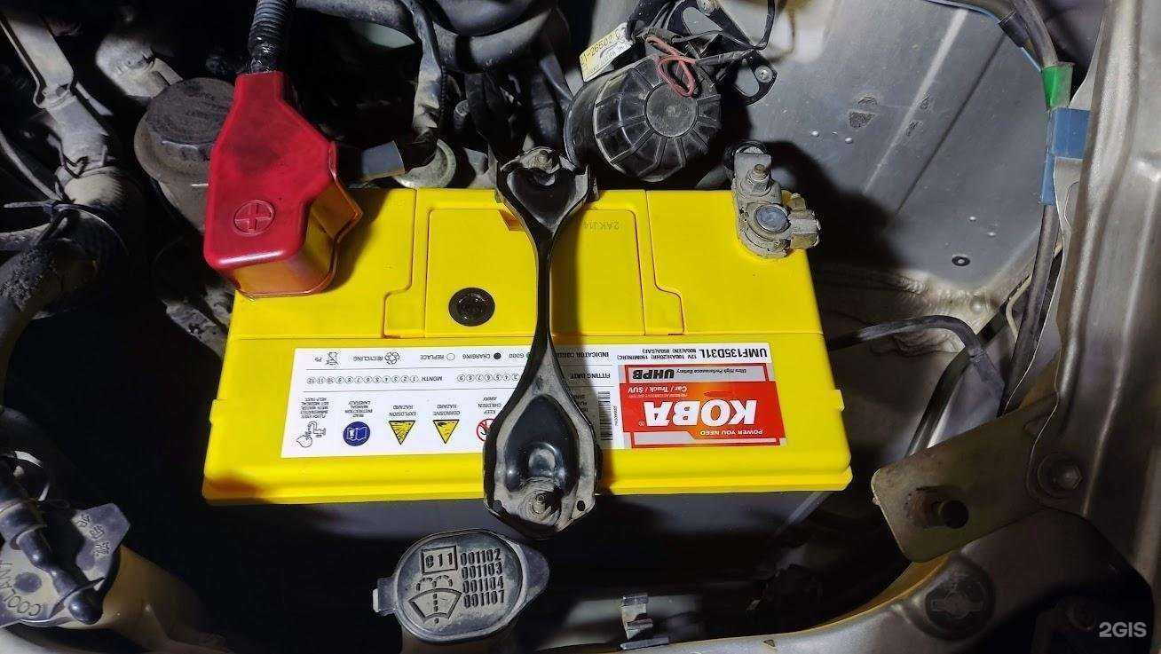 Отзывы на компанию Автомагазин аккумуляторов в Артёме c фото