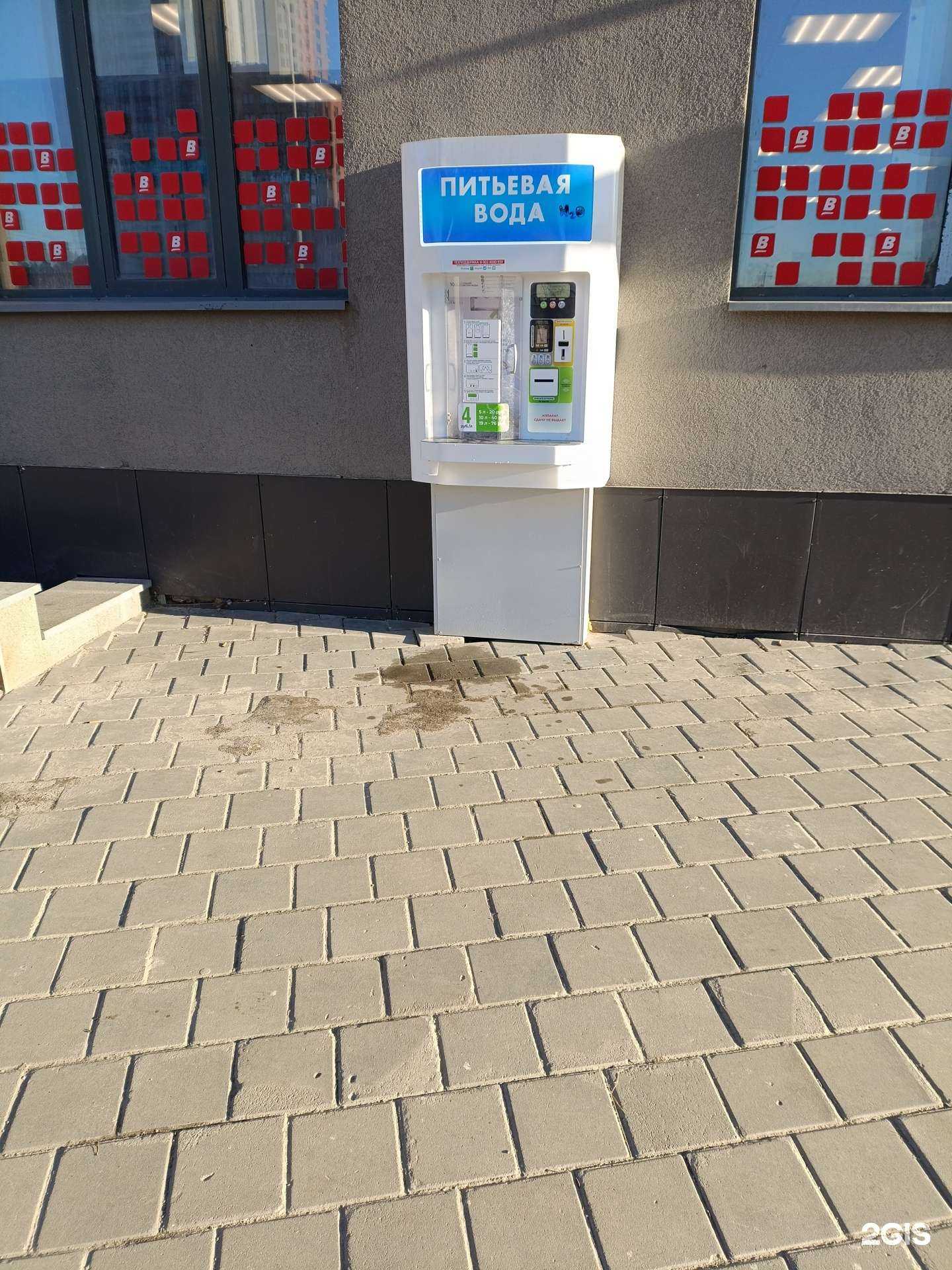 Отзывы на компанию Чистый родник в Екатеринбурге c фото