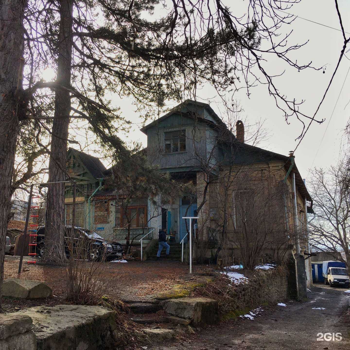 Отзывы на компанию Экспресс в г. Кисловодск c фото