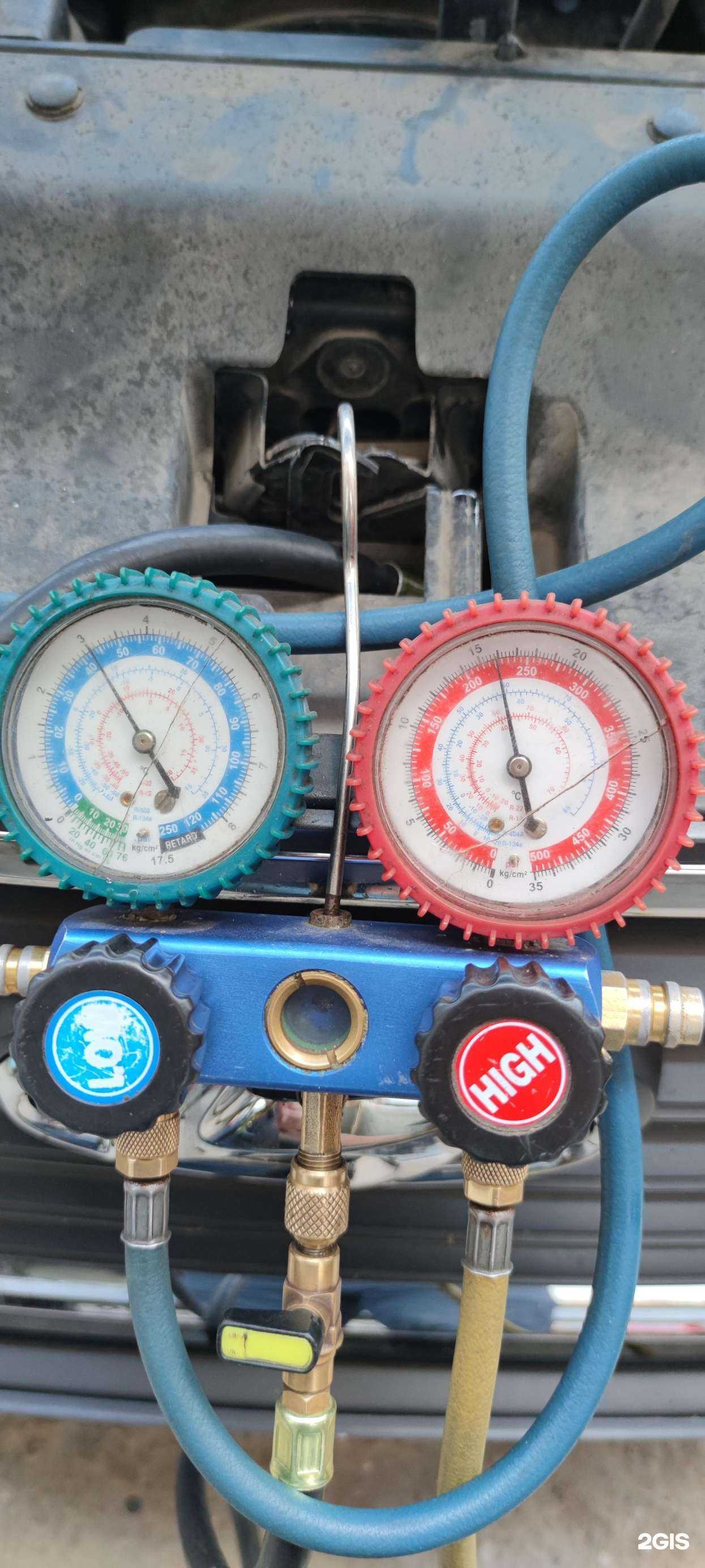 Отзывы на компанию AstraClimat в г. Астрахань c фото